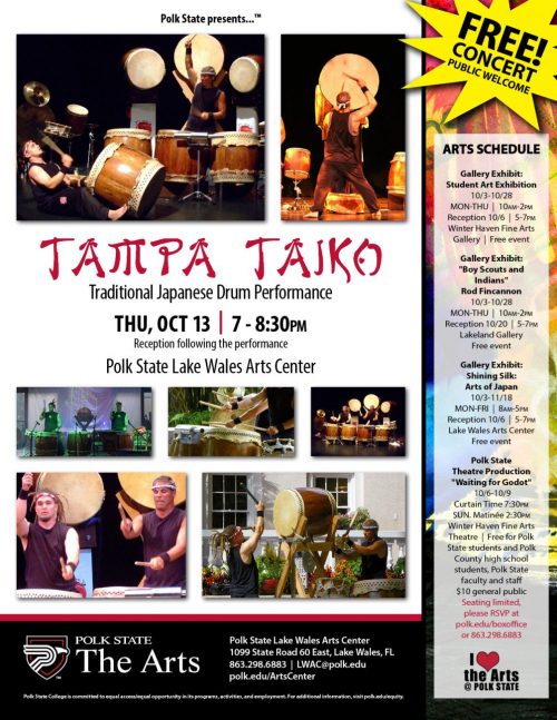 lwac_tampataiko_flyer_20161003_2653_sm