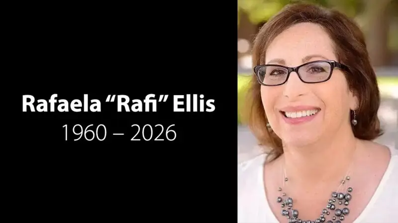 Rafaela "Rafi" Ellis 1960-2026